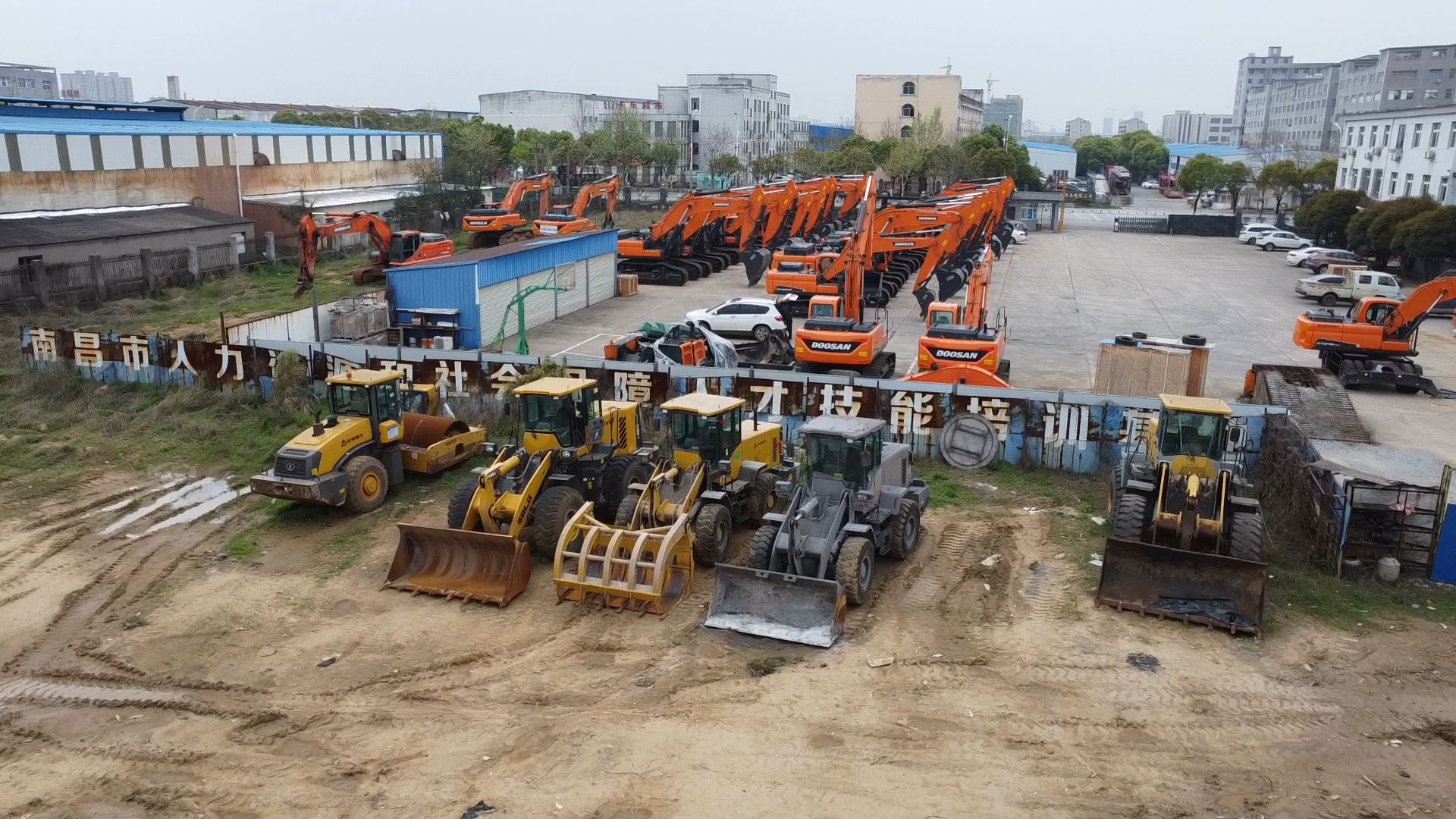 實(shí)訓(xùn)基地