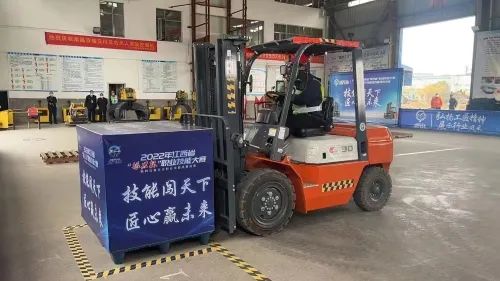 2022年江西省&ldquo;振興杯&rdquo;職業技能大賽特種設備行業職業技能競賽決賽在百瑞拉開帷幕