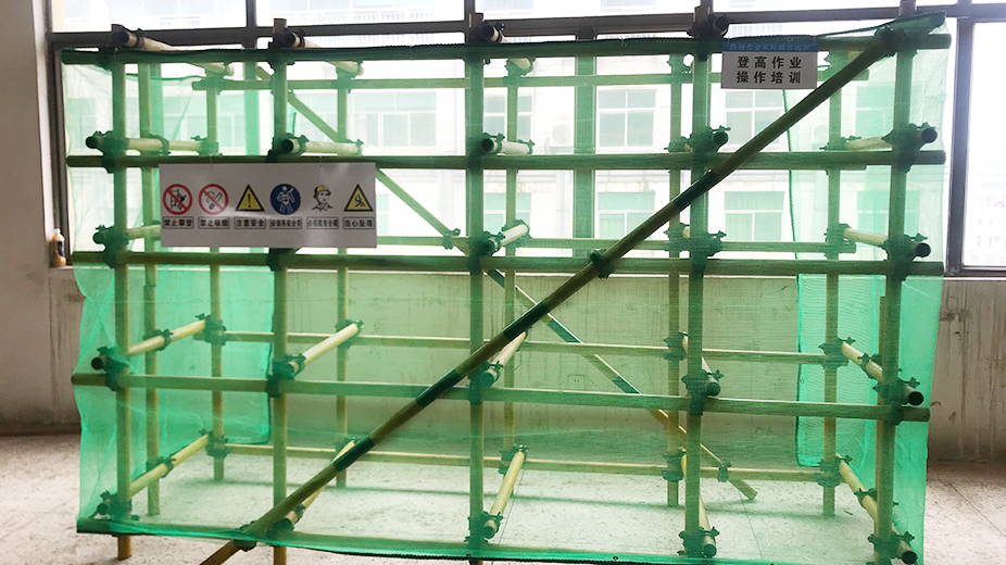登高架設實操培訓設備