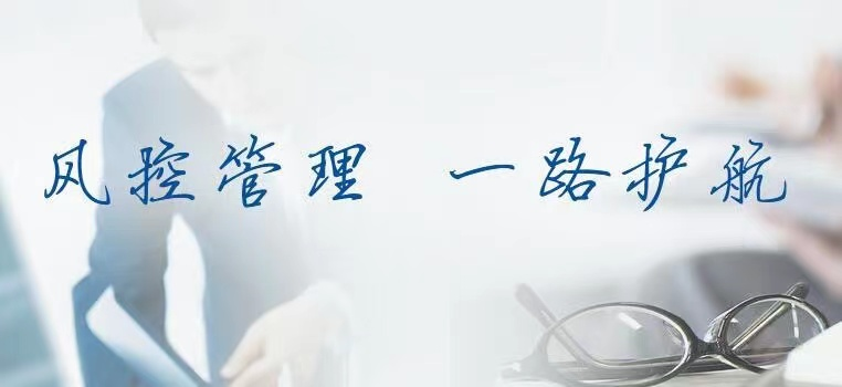 停工不停業(yè)，服務(wù)不打烊